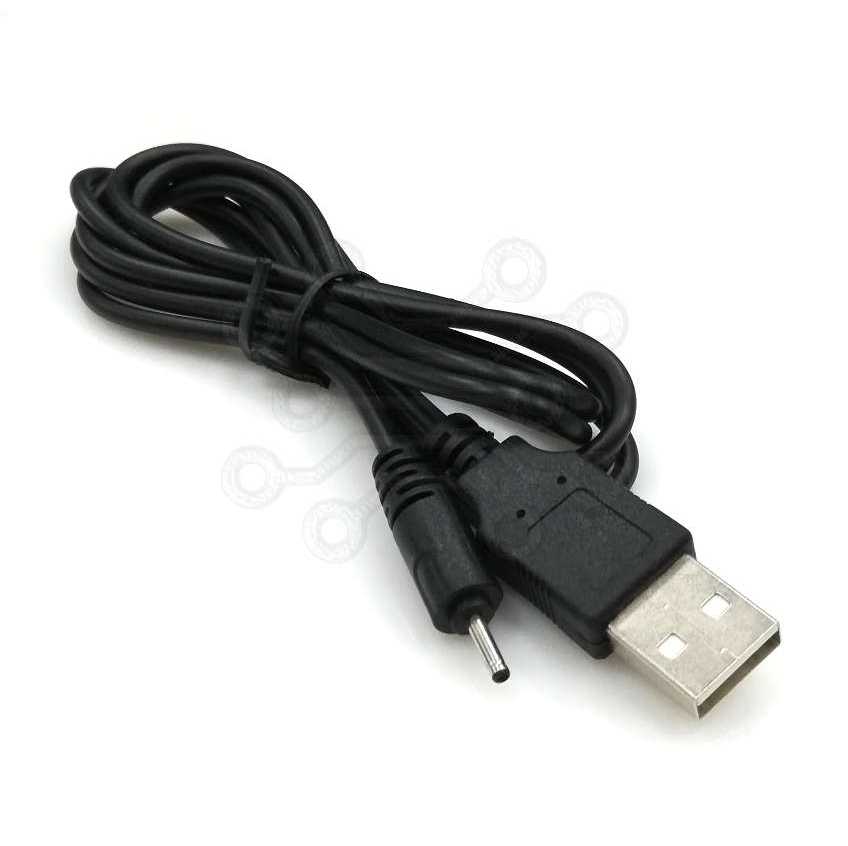 Кабель ПИТАНИЯ USB (M) = ШТЕКЕР 2.0 1.2М Кабель ПИТАНИЯ USB (M) = ШТЕКЕР 2.0 1.2М