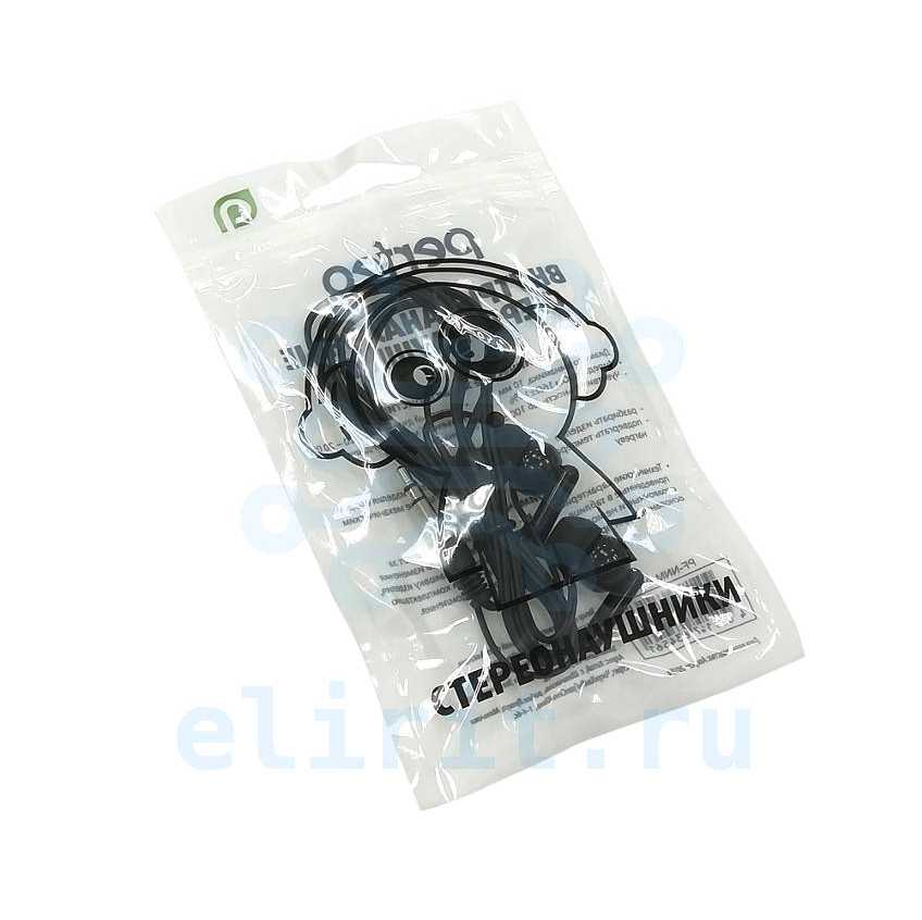 Наушники PERFEO PF-NNM-BLC ЧЕРНЫЕ Наушники PERFEO PF-NNM-BLC ЧЕРНЫЕ