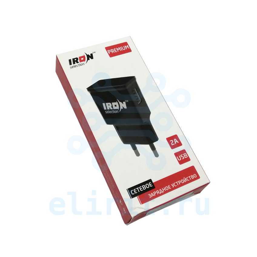 Блок питания  USB 5V 2.0A  IRON  PM-206A