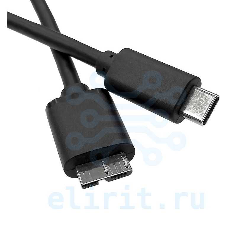 Кабель USB 3.0 = TYPE-C 0.5M Кабель USB 3.0 = TYPE-C 0.5M