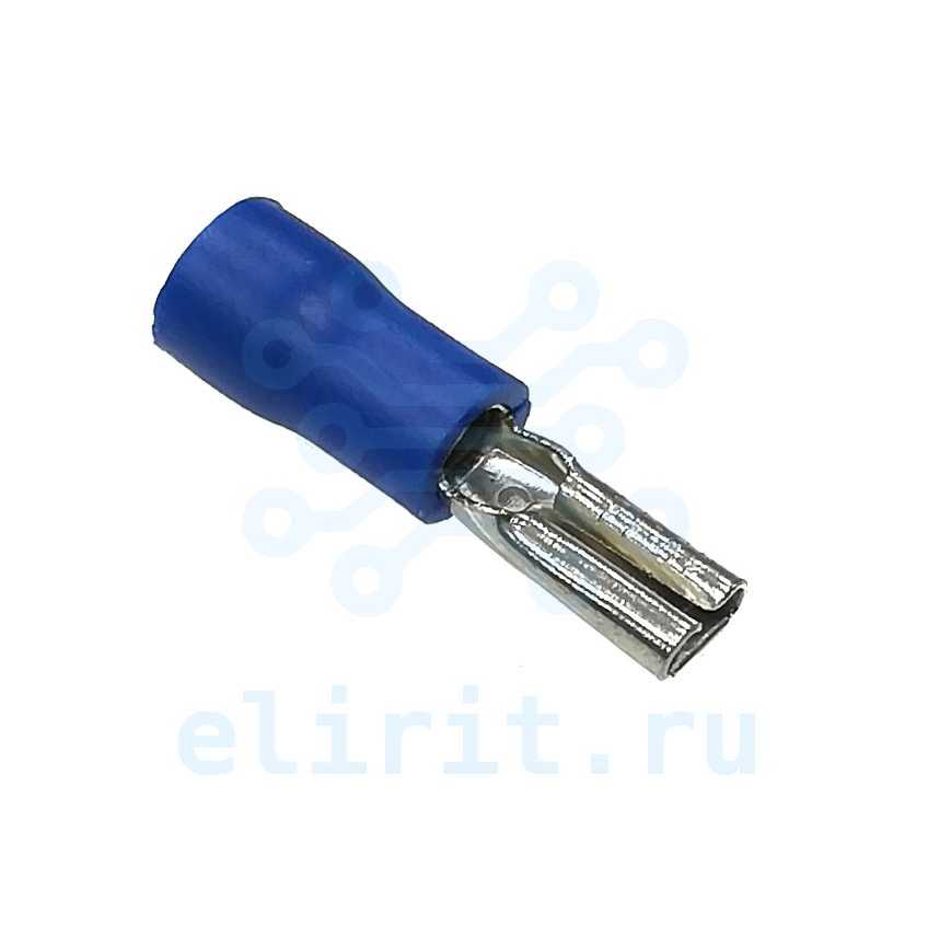 Клемма ножевая 4. Клемма ножевая 2.8 sg57641. Клемма fdd2-250 Blue. Клемма ножевая d70422bs-2. Клемма ножевая tai-2f (h=6.3; пр.1,5-2,5).