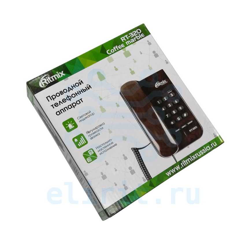 Телефон ПРОВОДНОЙ RITMIX RT-320 ШОКОЛАД