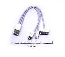 Кабель   USB = IOS LIGHTNING + MICRO USB S-415