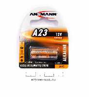 Батарейка  12V LR23A ANSMANN 