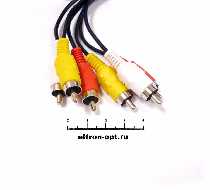 Кабель  3RCA(M)-3RCA(M)  5.0М