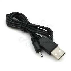 Кабель ПИТАНИЯ USB (M) = ШТЕКЕР 2.0   1.2М  