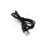 Кабель USB (M) = ШТЕКЕР 5.5*2.1  1.5M  