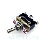 Тумблер KN3(A)-103A  ON-OFF-ON  10A 250V