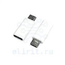 Переходник   MICRO USB (M) = TYPE-C  T-08