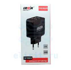 Блок питания  USB*2  5V 2.4A  IRON PREMIUM 