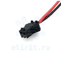 Разъем   SM CONNECTOR 2P(F) ПРОВОД AWG22  150ММ