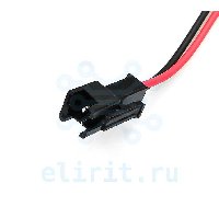 Разъем   SM CONNECTOR 2P(M) ПРОВОД AWG22  150ММ