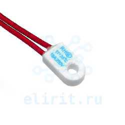 Предохранитель  TERMO FUSE 15A 135C RH-02 135°(15A)