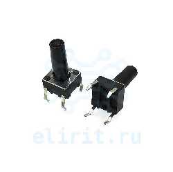 Микрокнопка  4PIN  6*6*13 KAN0611-1301B