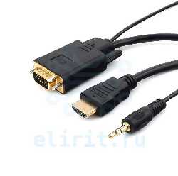 Кабель  HDMI(M) -VGA(M) AUX 1.8М CABLEEXPERT 