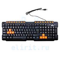Клавиатура  RITMIX RKB-151 USB