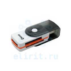 Card reader  OXION USB 2.0 OCR013BK