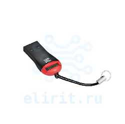 Card reader OXION USB 2.0 OCR011BK Card reader OXION USB 2.0 OCR011BK
