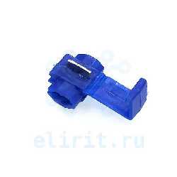 Скотч-лок  KTL-028-02  СИНИЙ  1.5-2.5ММ/КВ