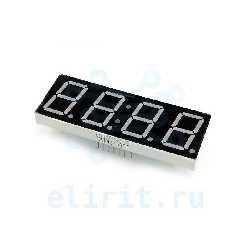 Lcd индикатор  KEM-8045AR ОК  КРАСНЫЙ ЧАСОВОЙ