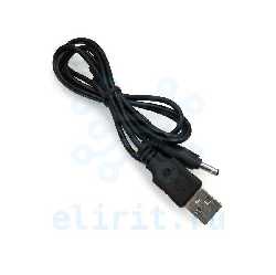 Кабель ПИТАНИЯ USB (M) = ШТЕКЕР 5.5*2.5  1M  