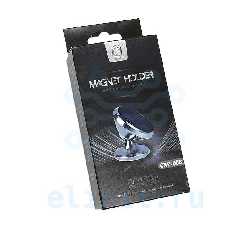 ДЕРЖАТЕЛЬ МАГНИТНЫЙ CXP-008 ДЕРЖАТЕЛЬ МАГНИТНЫЙ CXP-008