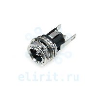 Гнездо 5.5*2.0  DC-025 МЕТАЛЛ НА КОРПУС 3PIN