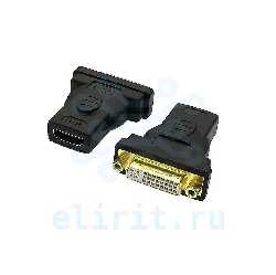 Переходник  DVI-I 24+5(F)=HDMI(F)