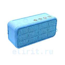 Колонка  BLUETOOTH A128 USB/TF/FM ГОЛУБАЯ 