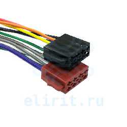 Разъем АВТОМАГНИТОЛЫ ЕВРО 2*8PIN (ГНЕЗДО ЕВРО ISO) VDO