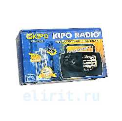 Радиоприемник  KIPO KB-308AC