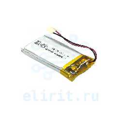 Аккумулятор  3.7* 750MAH LI-POL 8*24*38