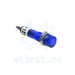 Индикатор   12V RWA-101 СИНИЙ D-7.2MM