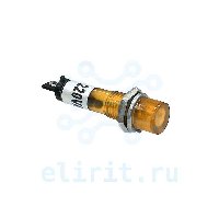 Индикатор  220V N-814Y ЖЕЛТЫЙ НЕОН С ДЕРЖАТЕЛЕМ 