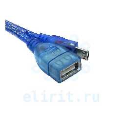 Кабель  USB AF-MICRO USB V2.0    OTG  