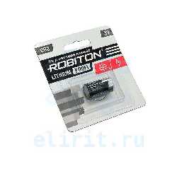 Батарейка   3.0V  CR2 ROBITON
