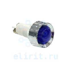 Индикатор   24V L-836B СИНИЙ 13ММ LED