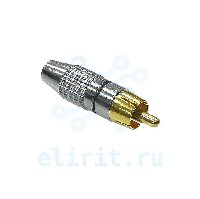 Разьем 110007019 RCA (M) NIKEL/GOLD ЧЕРНЫЙ