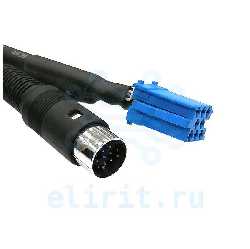 Кабель cd  BLAUPUNKT MINI ISO/DIN13