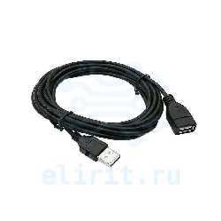 Кабель  USB AM-AF  3.0M V2.0  EXEGATE