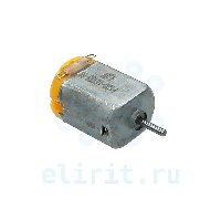 Электродвигатель 110000720  4.5V DC F130-16155