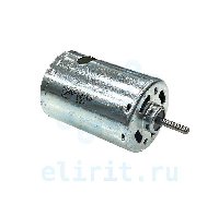 Двигатель 12V  DC R540-33110  6000 ОБ/МИН  12W