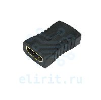 Переходник  HDMI(F) - HDMI(F)  HAP-004