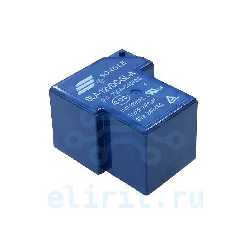 Реле  SLA-12VDC-SL-A  (T90) 30A  SONGLE  4PIN