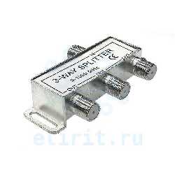 Tv РАЗВЕТВИТЕЛЬ 3-WAY 5-1000 F-CON T-203