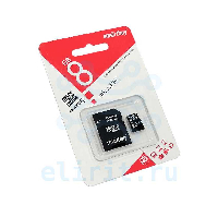 Карта памяти   8GB MICRO SDHC SMARTBUY CLASS 10 + АДАПТЕР