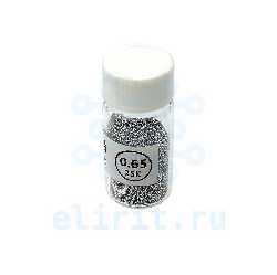 Припой  ШАРИКИ BGA 0.65 ММ  25000ШТ