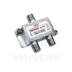  ДИПЛЕКСОР  SAT/TV 05-8000 REXANT 950-2150/40-860 MHZ