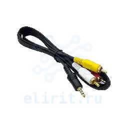 Кабель   ДЖЕК 4PIN 3.5MM = 3RCA (M)  1.0M 