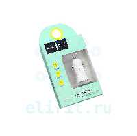Блок питания ПРИКУРИВАТЕЛЬ АВТО  5V USB 1500MA  HOCO Z2